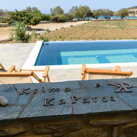 Villa Seaside Glyfa Paros Aspro Chorio